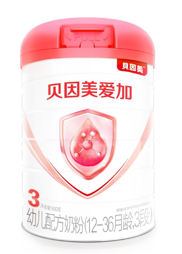 　　奶粉品牌哪个好，贝因美爱加为宝宝提供三重保护力