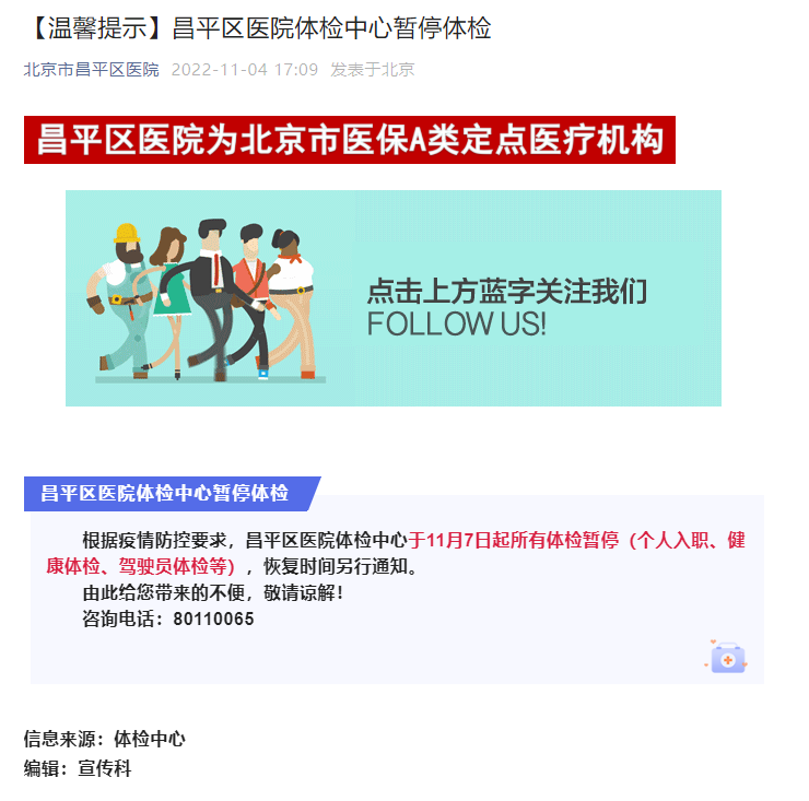 抖音上线付费聊天装扮商城，对标QQ首次试水社交商业化