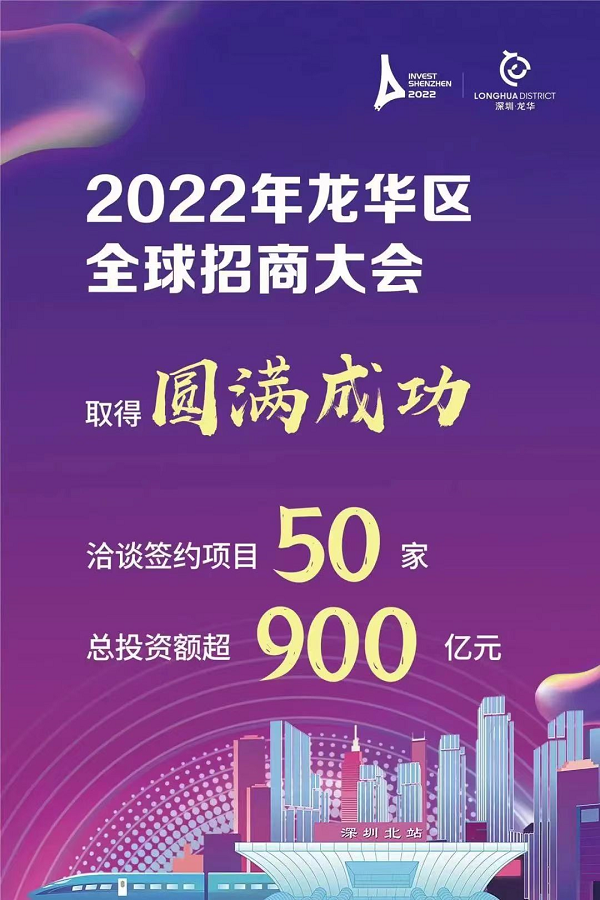 　　图一：活动现场