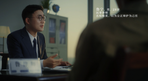 　　律师与委托人讨论案件诉求