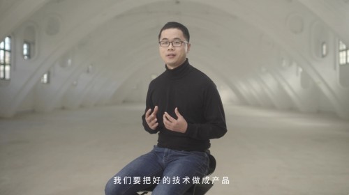 　　讯飞研究院副院长高建清