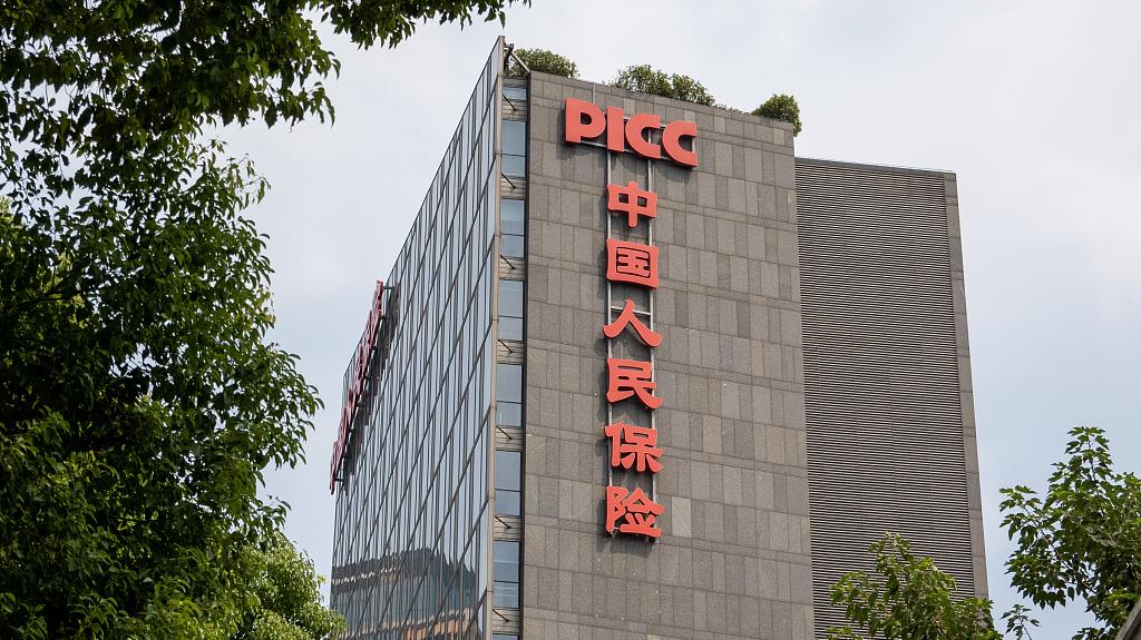 中国人保 视觉中国 资料图