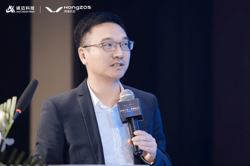 　　图丨诚迈科技鸿志事业部总经理沙骁骅