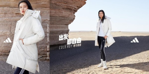 　　adidas 2022 One Winter冬季运动表现系列 – SPORTSWEAR系列
