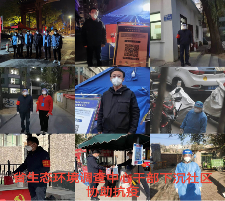 一看就会(甘肃的生态问题)甘肃省生态环境