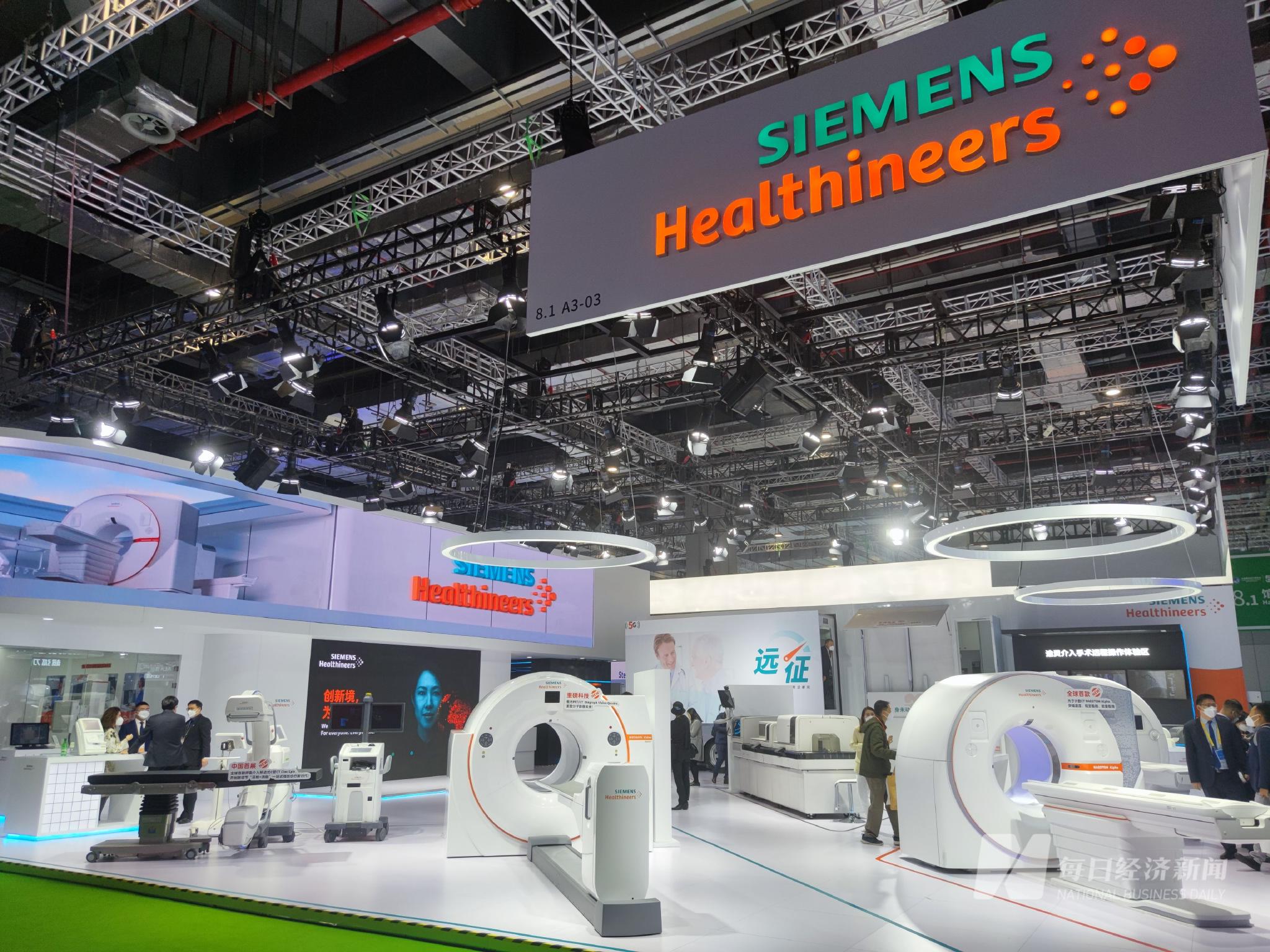 西門子醫療展臺 圖片來源：每經記者 許立波 攝