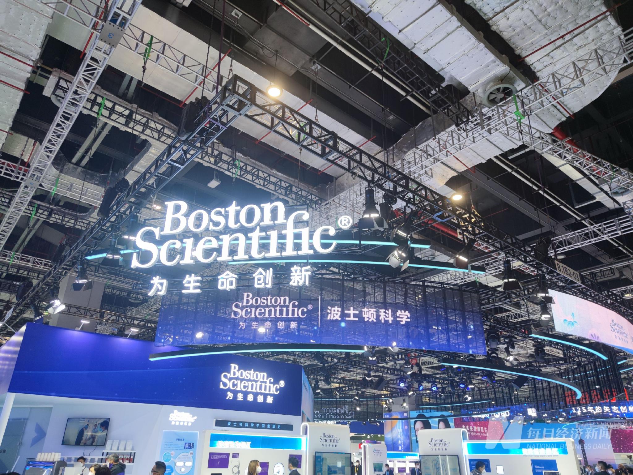 波士頓科學展臺 圖片來源：每經記者 許立波 攝
