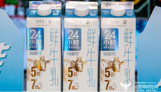 “乳业”新希望乳业CFO褚雅楠何时读的硕士？她去年薪酬88万不及董秘郑世锋