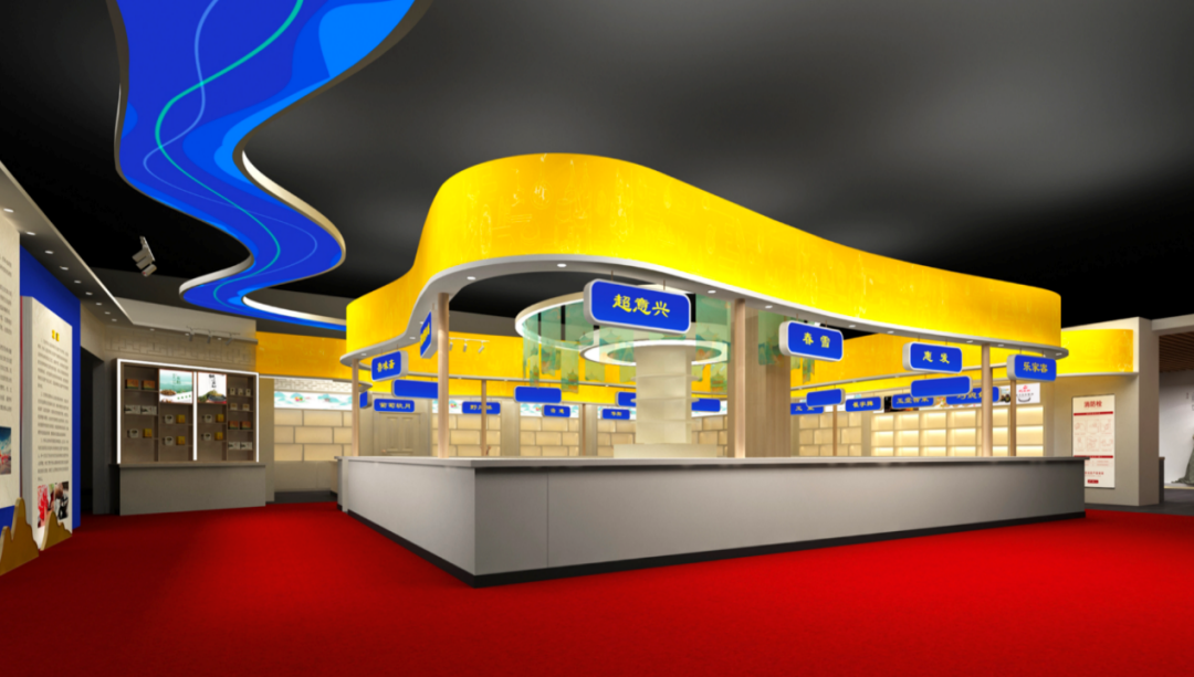 山东展台效果图展位号:d-l217-219