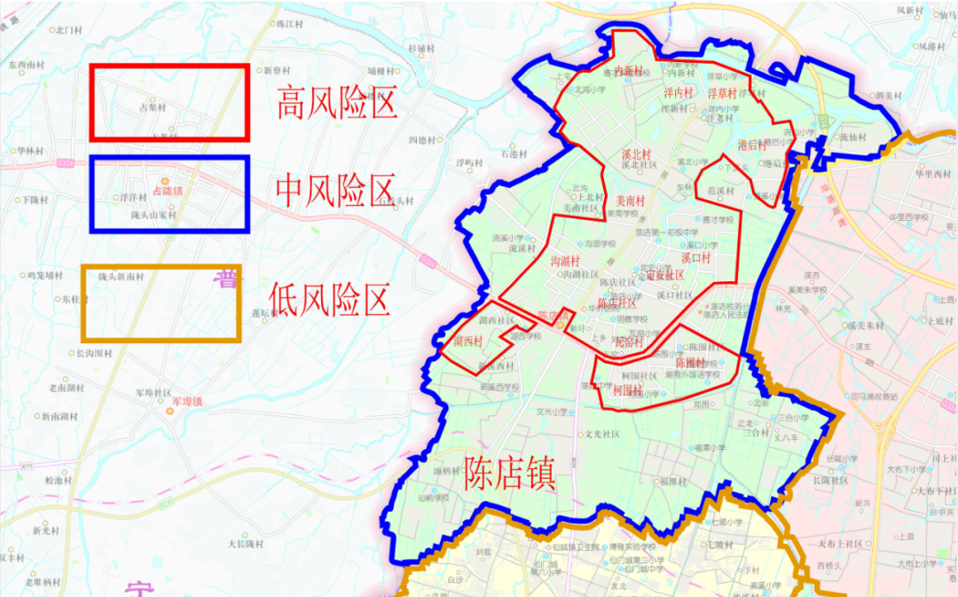 来源:汕头市潮南区新型冠状病毒肺炎疫情防控 领导小组(指挥部)办公室