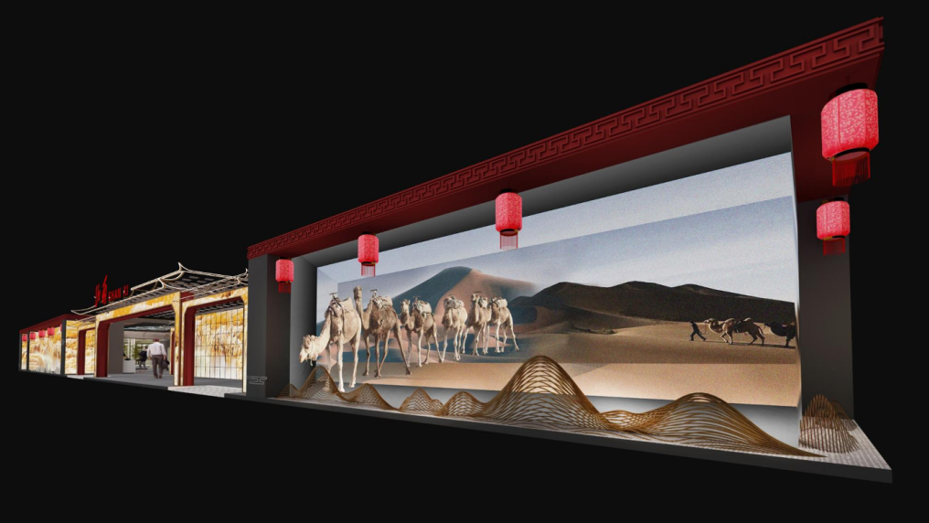 山西展台效果图 展位号:e3