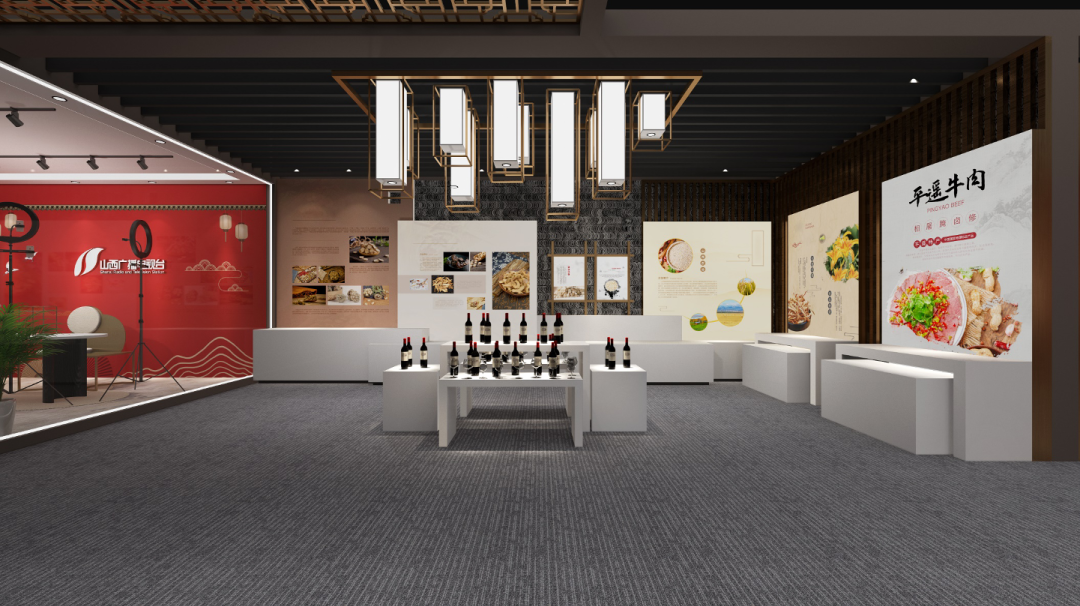山西展台效果图 展位号:e3
