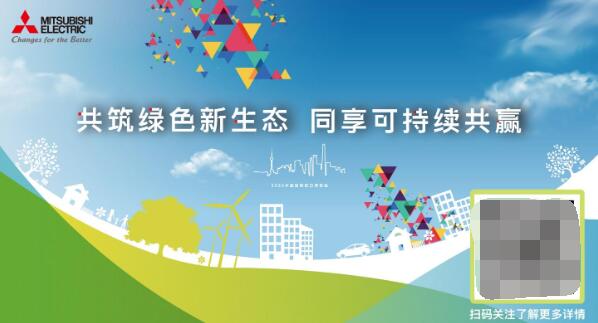 　　(来源：新视线)