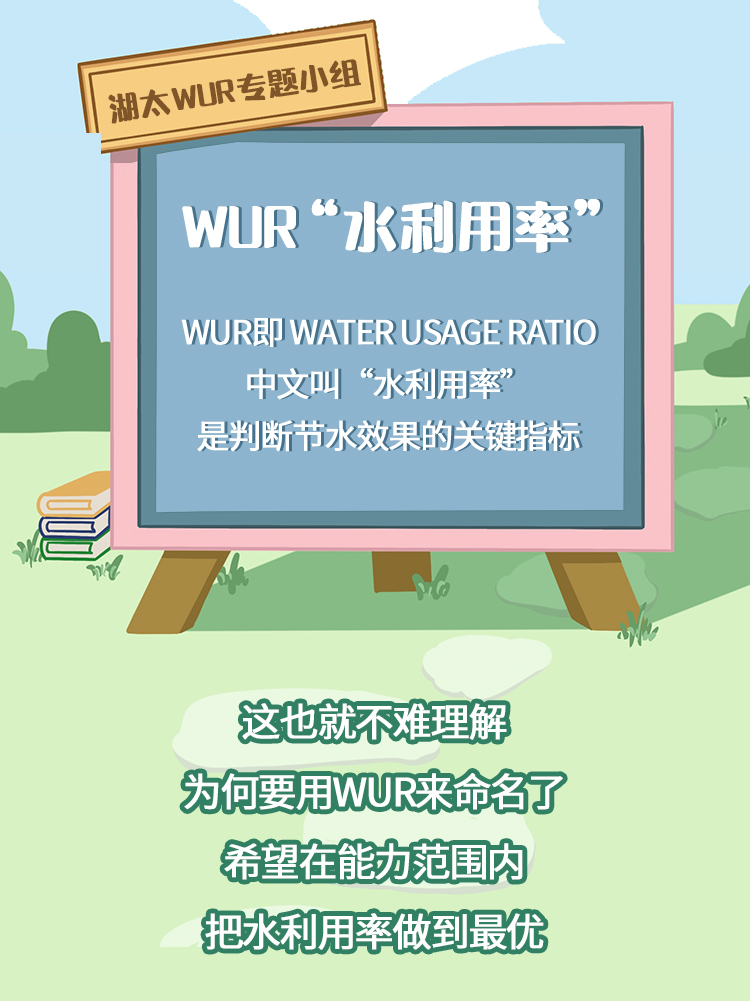 　　(来源：新视线)