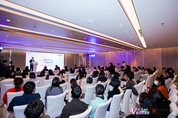 　　2022中国健康指数白皮书发布暨客户答谢会在上海顺利举办
