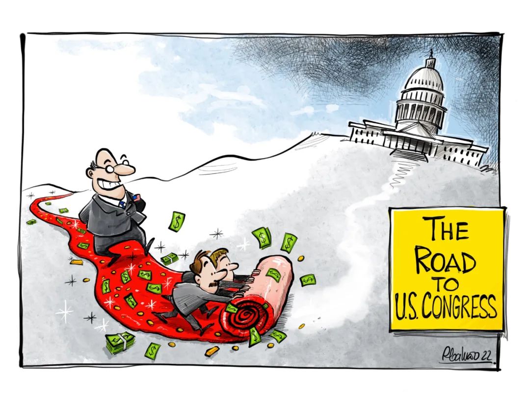 △“黄金”之路 The "gold" road to the U.S. Congress