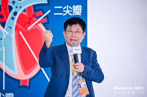 　　复旦大学附属中山医院心内科副主任兼导管室副主任、结构性心脏病、肺动脉高压专科主任周达新教授