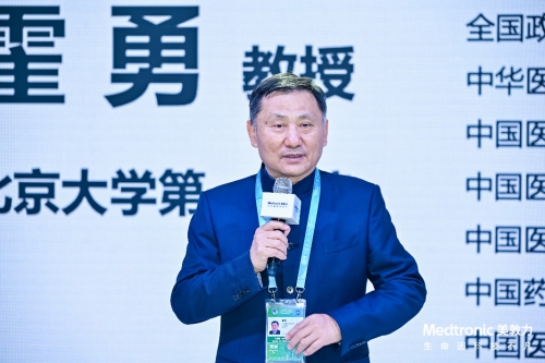 　　北京大学第一医院心内科及心脏中心主任霍勇教授