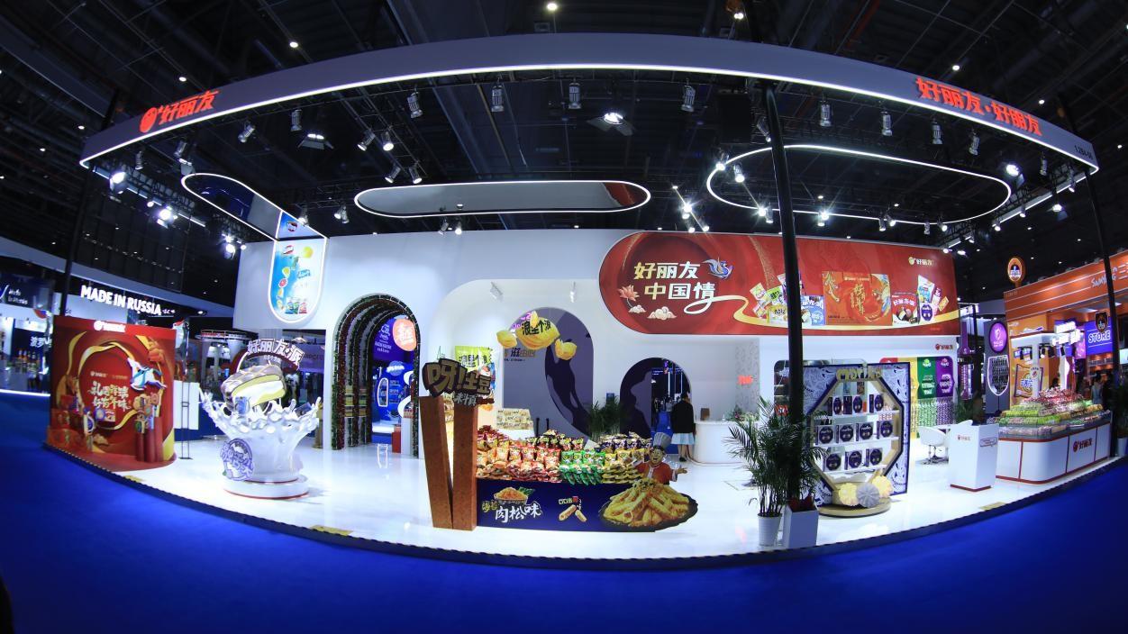 　　第五届进博会好丽友展位