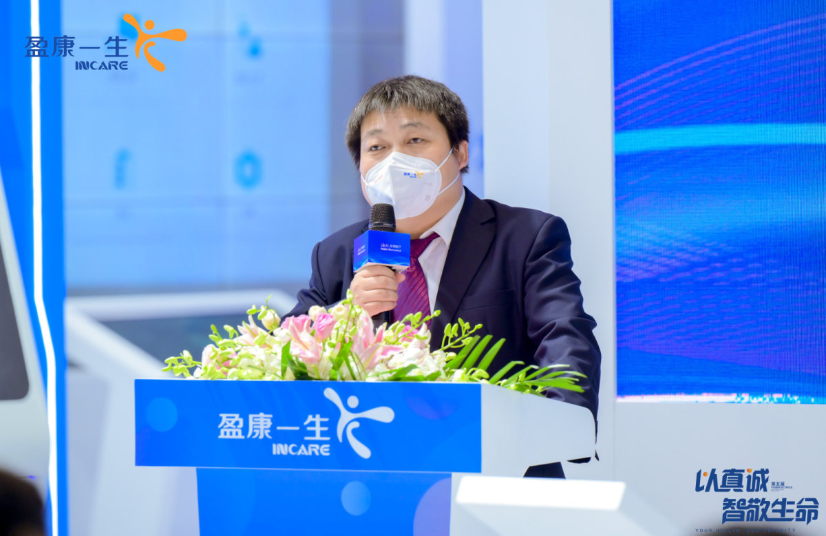 　　海尔生物医疗样本网事业部总经理李军锋发表致辞