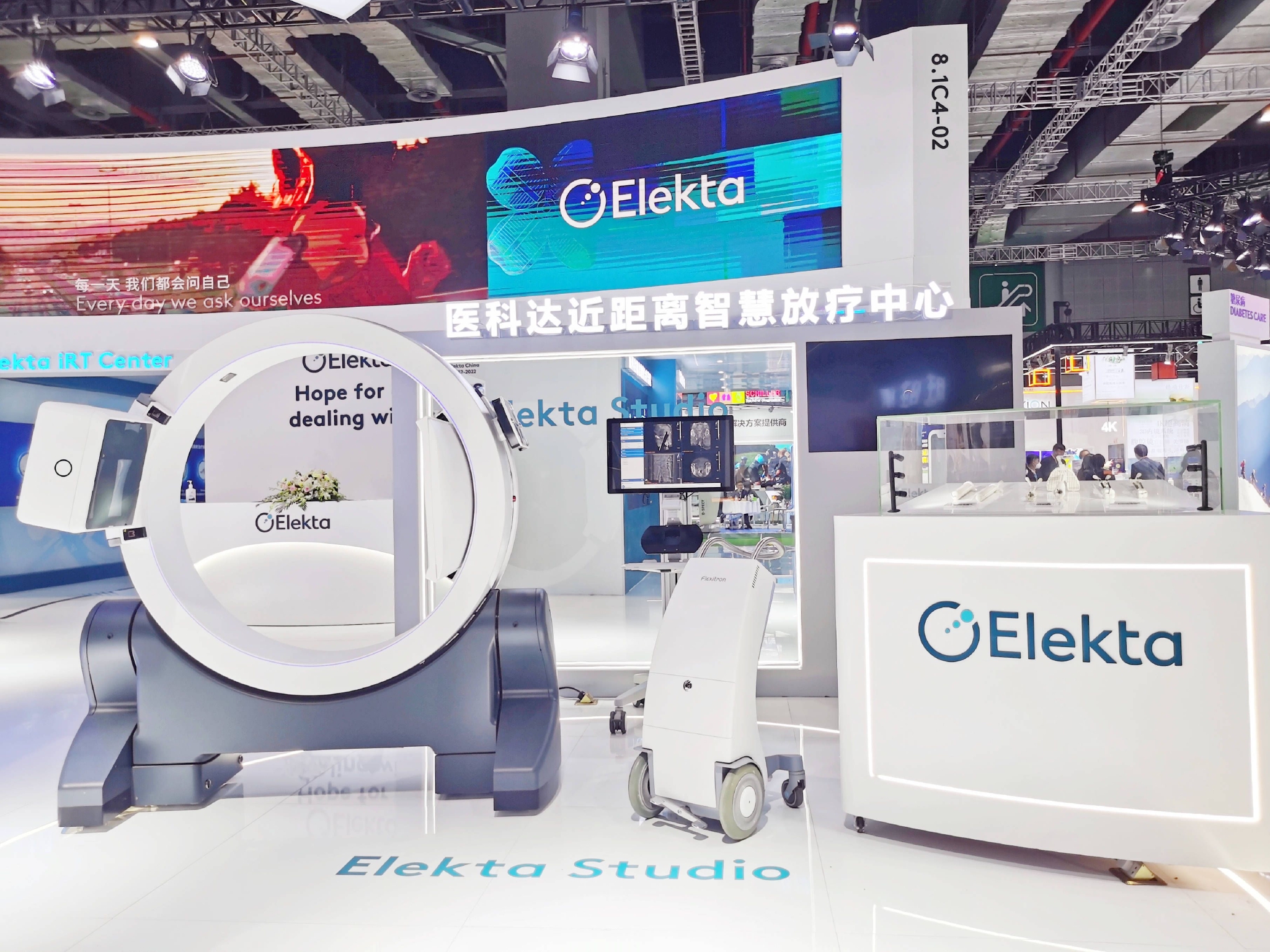 　　Elekta Studio近距离智慧放疗中心解决方案发布现场