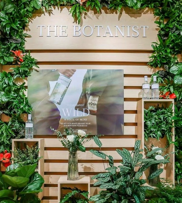 　　图6：植物学家展区