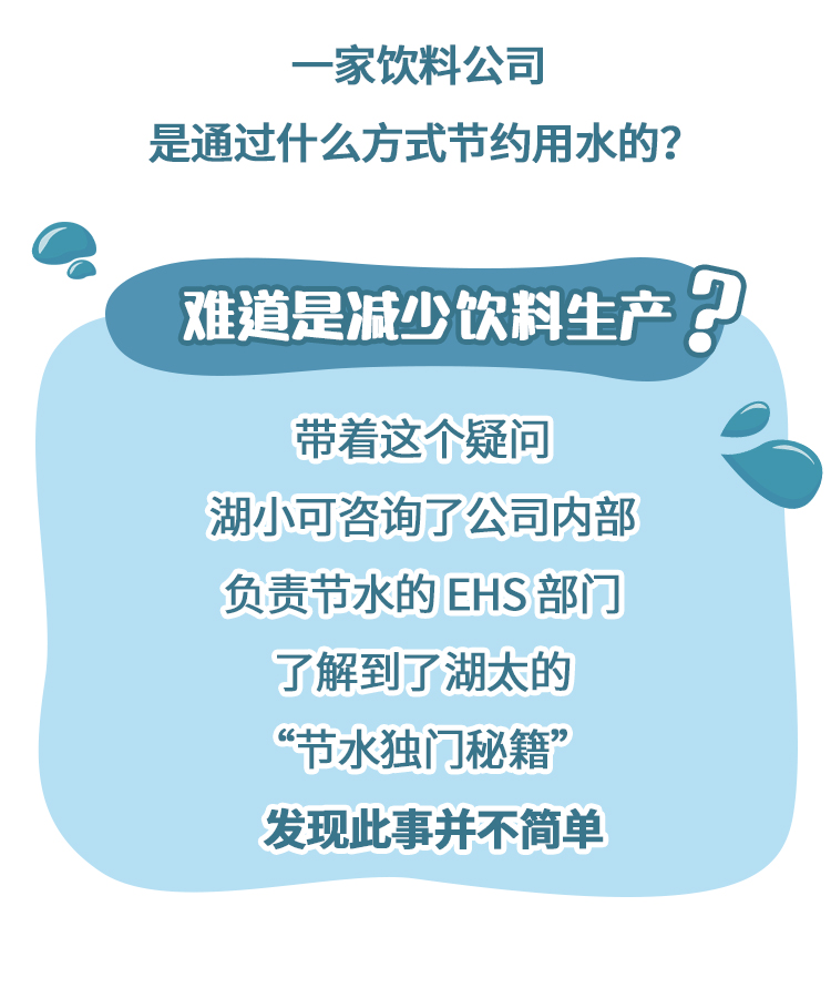 　　(来源：新视线)