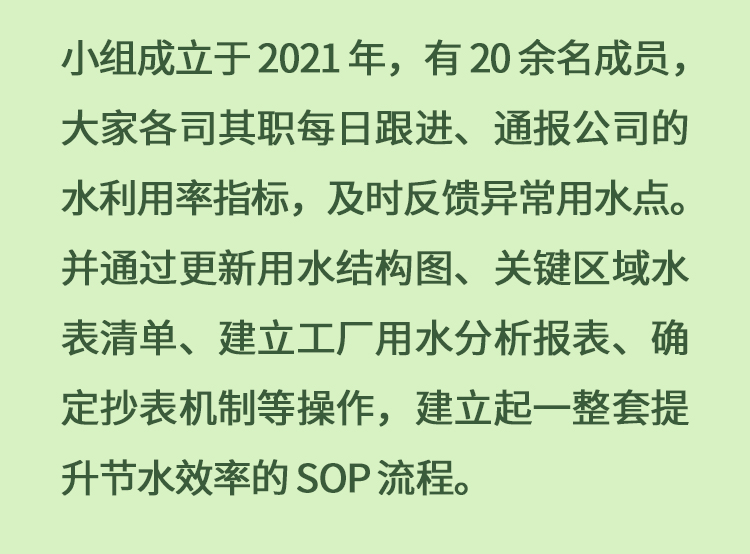 　　(来源：新视线)