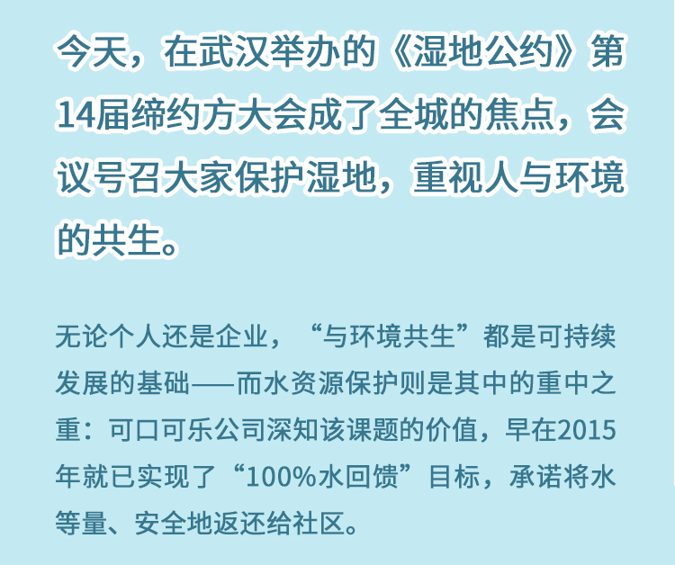 　　(来源：新视线)