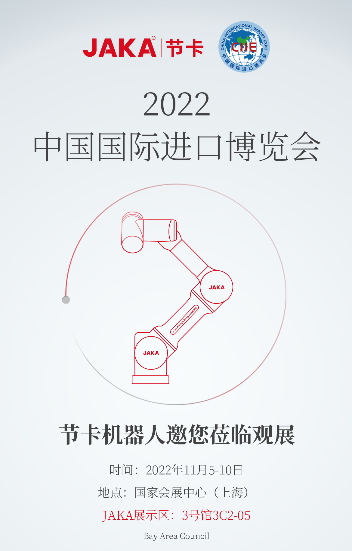 　　(来源：新视线)