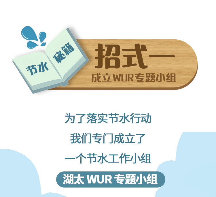 　　(来源：新视线)