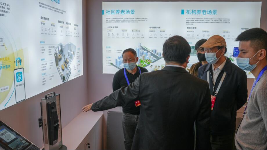 　　图：展会现场