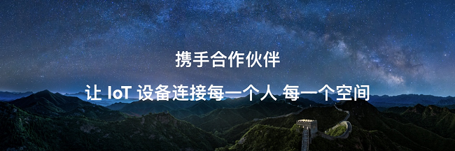 　　(来源：新视线)
