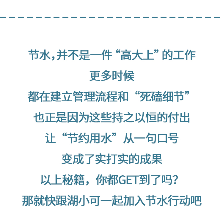 　　(来源：新视线)