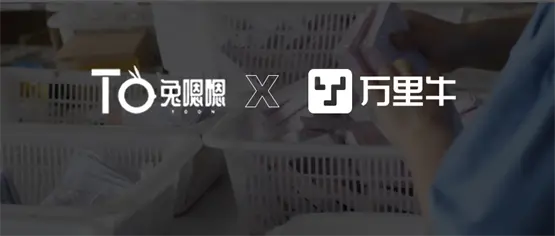 　　(来源：新视线)