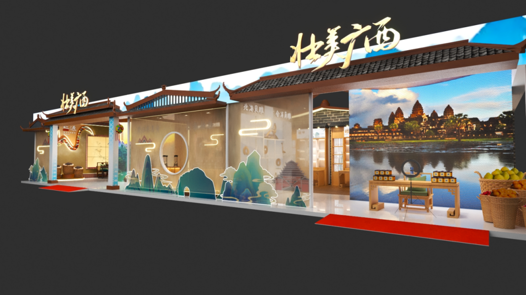 广西展台效果图 展位号:n11(左右滑动查看更多)