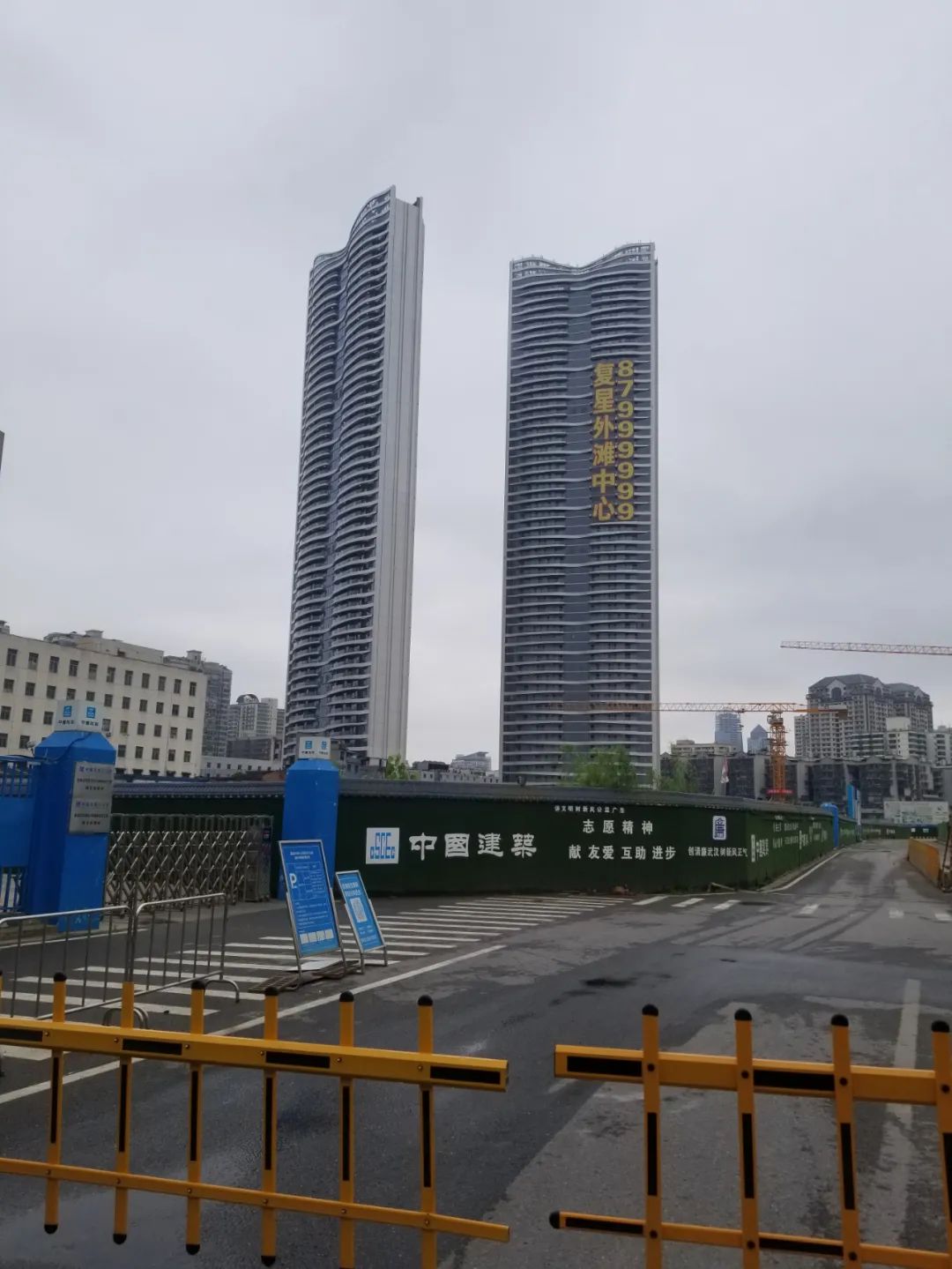 武汉bfc复星外滩中心住宅楼主体已经建成.唐军/摄