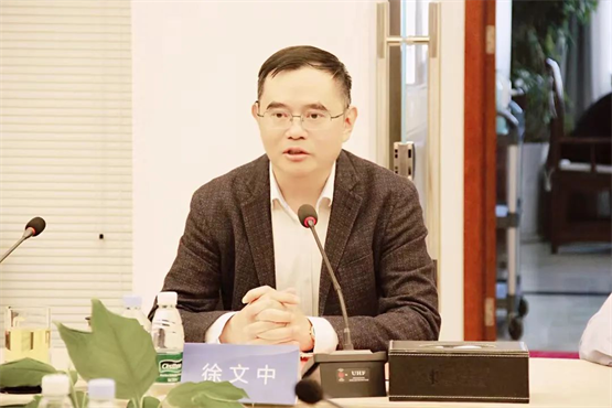 徐文中董事长发表讲话