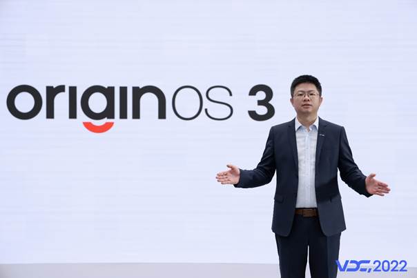 vivo 副总裁、OS 产品副总裁周围