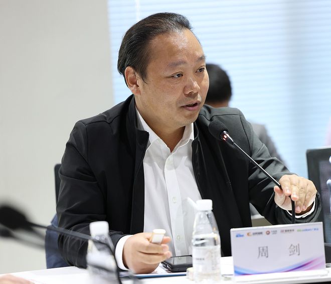 　　点亮智库&中信联副理事长兼秘书长、北京国信数字化转型技术研究院名誉院长周剑