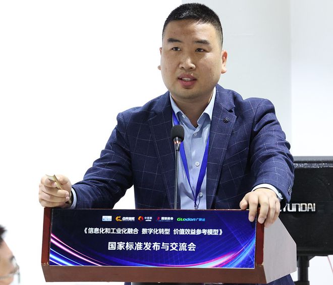 　　北京国联视讯信息技术股份有限公司技术总监张梅甫