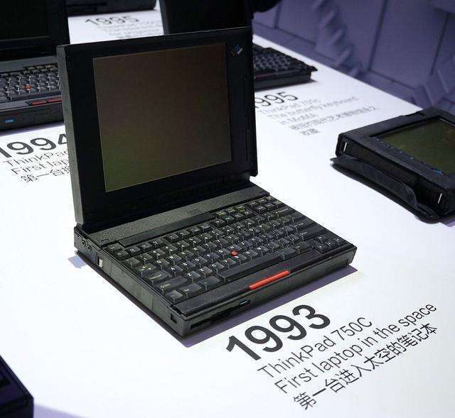 　　全球第一个进入太空的笔记本电脑ThinkPad 750C