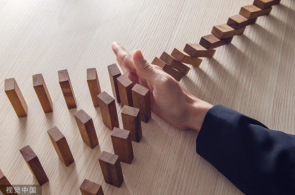 同方全球人寿50%股权挂牌两月后按下“暂停键”，背后有何原因？