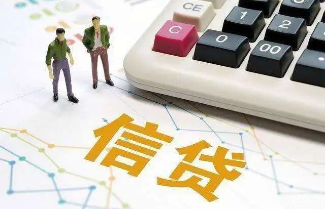 【诚信建设万里行·地方篇】海南：信贷政策真金白银助企纾困