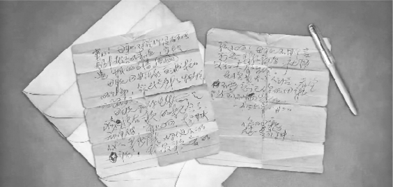 赵一曼牺牲前写给儿子的信.受访者供图