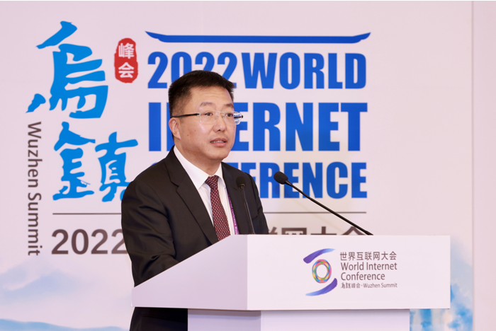 “数字”奇安信集团总裁吴云坤：数字化需求激增，引爆全球网络安全市场