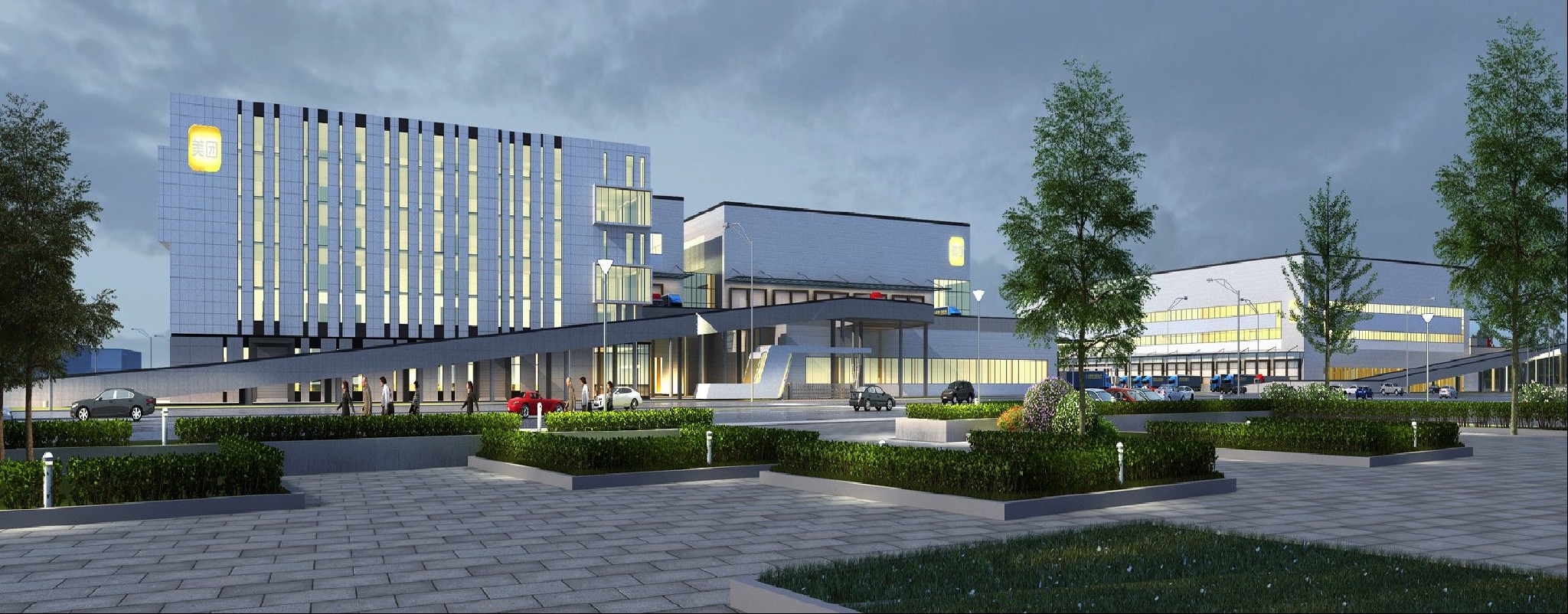 "美团"项目效果图.北京大兴国际机场临空经济区(大兴)管委会供图