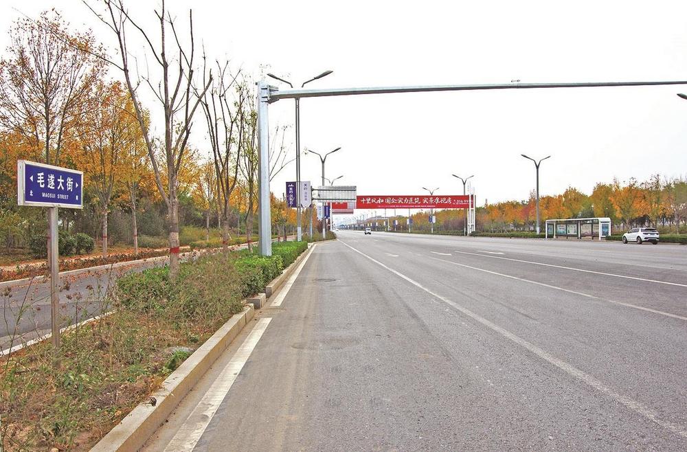 路通了 心宽了 城市更美了|邯郸市_新浪财经_新浪网