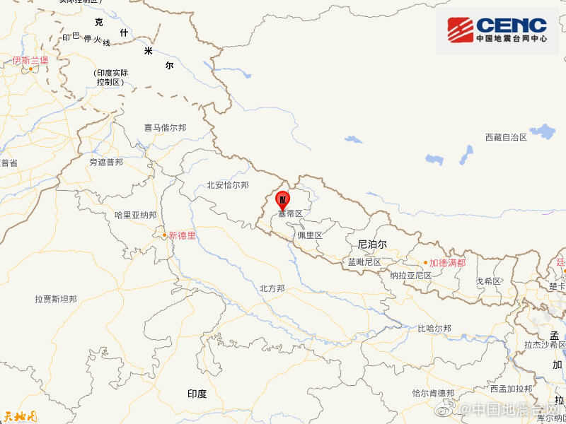 尼泊尔发生5.7级地震 震源深度10千米