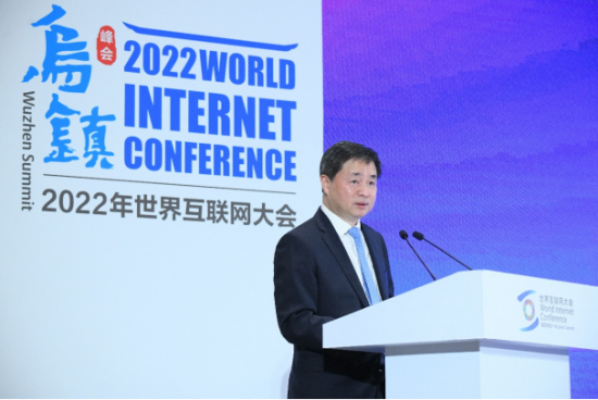 “中国电信”中国电信董事长柯瑞文在2022年世界互联网大会 乌镇峰会网络传播与和平发展论坛致辞